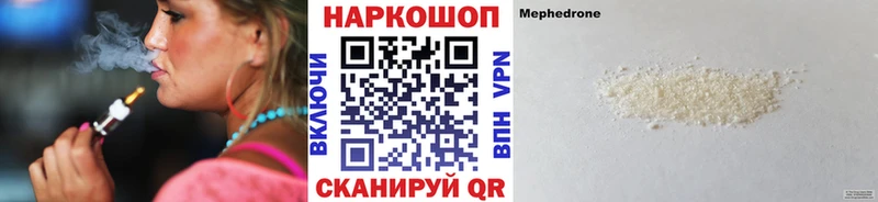 Где продают наркотики Агидель Alpha-PVP  Меф мяу мяу  ГАШ  Конопля 