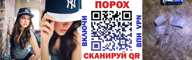 закладки  MEGA как зайти  АМФЕТАМИН VHQ  Агидель 