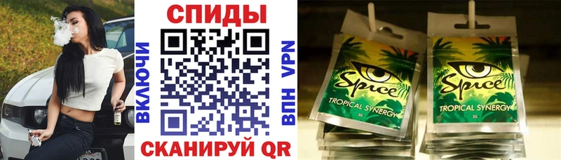 БУТИРАТ оксибутират  KRAKEN зеркало  Агидель 