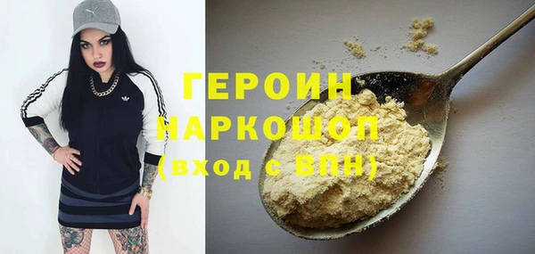 кокаин VHQ Алзамай