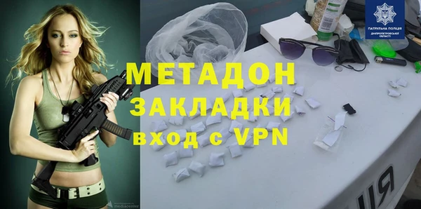 марки lsd Абинск