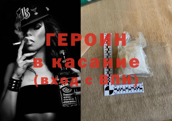 кокаин VHQ Алзамай
