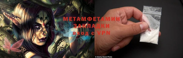 mdpv Алексеевка