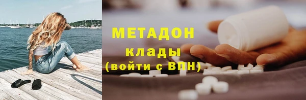 винт Елабуга