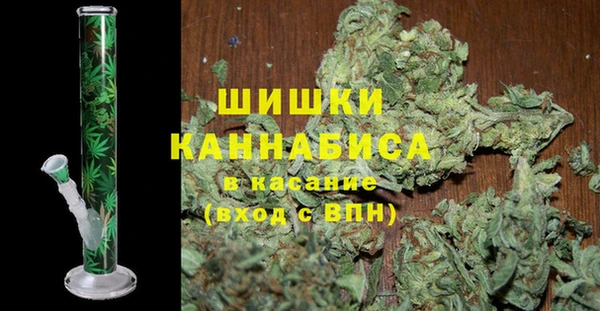 mdpv Алексеевка