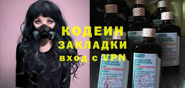 кокаин VHQ Алзамай