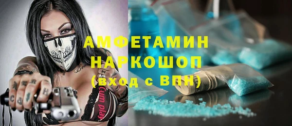 марки lsd Абинск