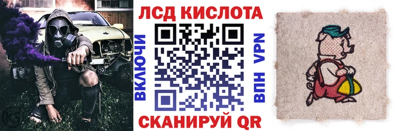 Марки N-bome 1500мкг  mega онион  Агидель 